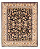 カシュマール 絨毯 276x217cm - ペルシャ絨毯