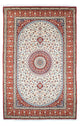 ゴム 絨毯 248x157cm - ペルシャ絨毯