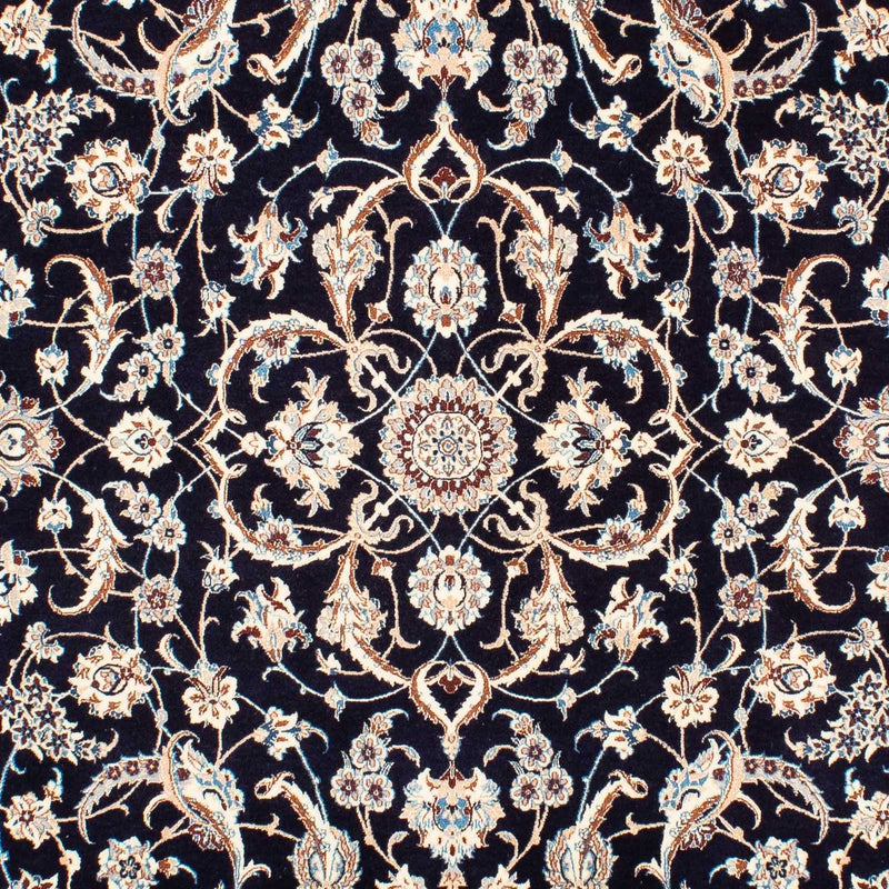 ナイン - 6la 絨毯 267x173cm - ペルシャ絨毯