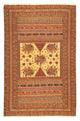 アフシャール・シルジャン 絨毯 297x196cm - ペルシャ絨毯