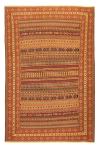 アフシャール・シルジャン 絨毯 287x196cm - ペルシャ絨毯 – product image