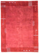 ネパール絨毯 230x160cm - ウールラグ